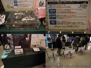 141215i.jpg