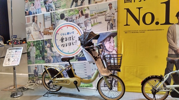 パナソニック展示会レポ 2023秋 その1: シンワブログ